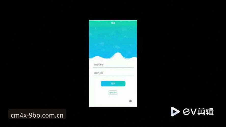 掌握博体育CN网页登录的实用技巧：一个老用户的对比指南