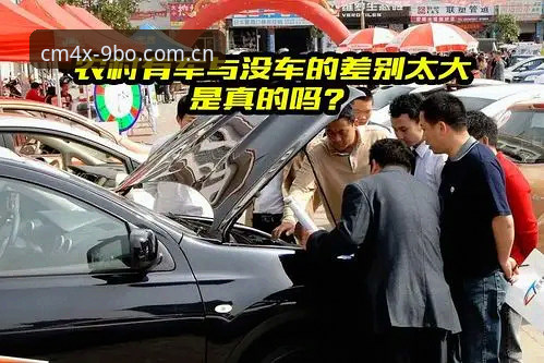 9博体育CN网页登录到底好不好使？用了一个月的老司机来说说大实话
