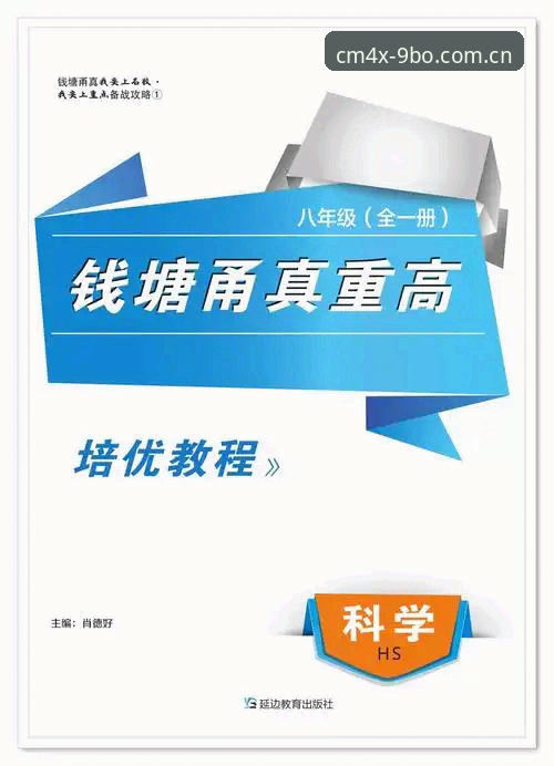 博体育2025新版入口安卓版安装注册教程，照着这几步走就不会出错