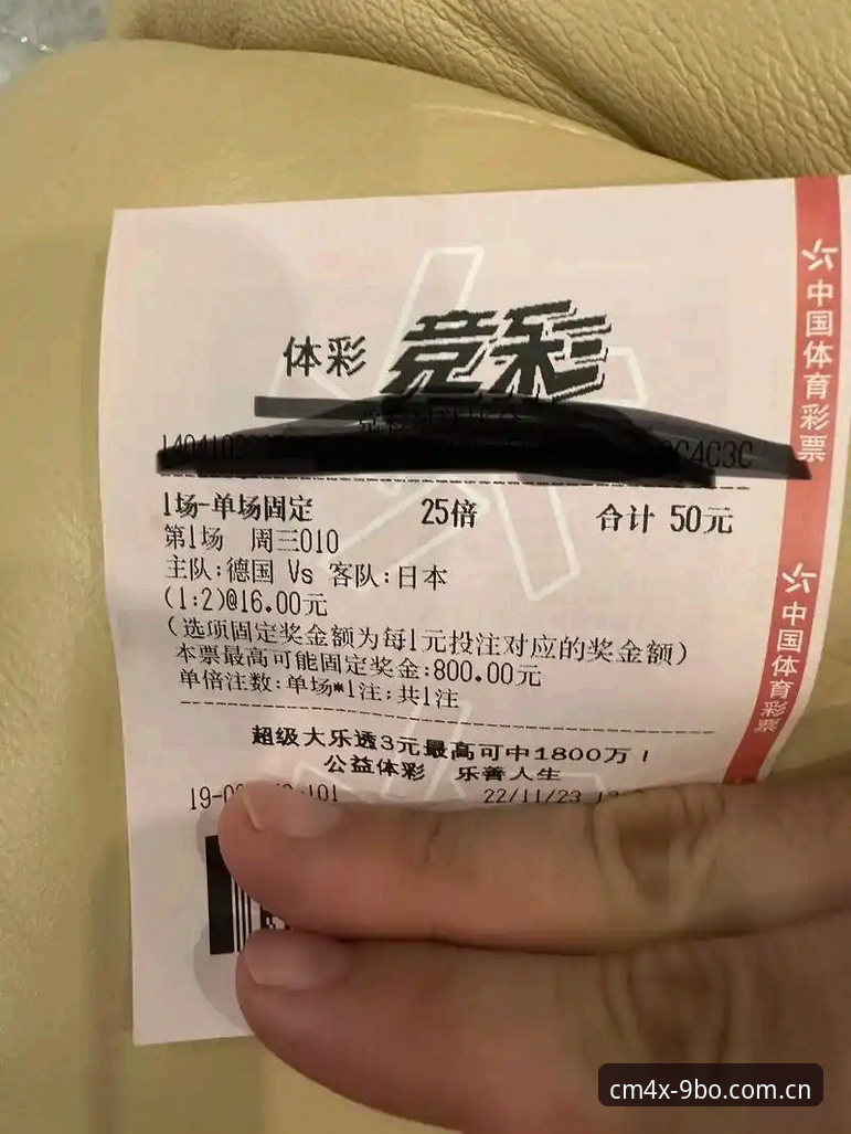 9博体育平台比分推送使用技巧详解